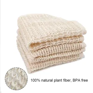 April's Angels Sisal Washcloths (3 Pack) 100% Biodegradable. Skincare Bath Scrubber to Unclog Pores and Stimulate circulation. Gentle Exfoliation