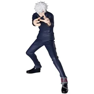 Gojo Satoru Figure Banpresto