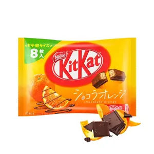 NEW! Japanese KitKat Chocolate Orange Flavor 1 Bag (8 Individually Wrapped Mini Bars) Exclusive and Limited Edition (Japan) Exotic Snacks ExoticSnaxx