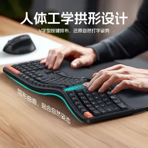 Ergonomic Keyboard and Mouse Dual-Mode Set, Bluetooth Wireless Vertical Mouse, with Palm Rest and Rechargeable, Best-Selling Product