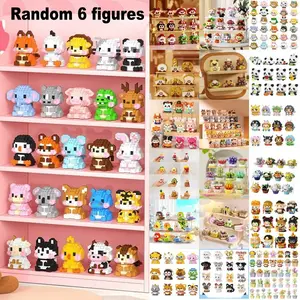 Random Brick Figures Blind Box, Surprise Figure, 4pcs/6pcs Micro Mini Bricks, Cute Building Blocks for Collectors & Party Favors, Ideal Gift for All Ages