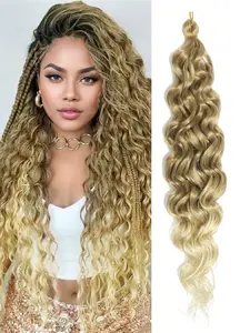 18 inch 1PCS/Pag Synthetic Long Curly Wave Hair Extensions, Wavy Hair Extensions, Synthetic Brown Ombre Brown Burgundy Hair Suitable for Women And Men All Seasons, Daily Parties and Cosplay Use