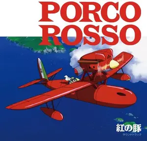 Porco Rosso / O.S.T. - Joe Hisaishi - Record Album, Vinyl LP
