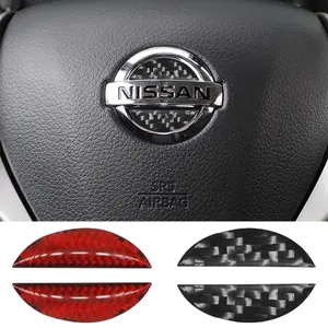 1PCS Carbon Fiber Car Styling Logo Steering Wheel Center Badge Sticker For Nissan Qashqai Juke X-Trail Patrol Note Juke Leaf Altima Almera Maxima Micra Murano Rogue Pulsar Sentra Teana Tiida March Navara Nismo Sylphy