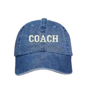 Coach Baseball Hat | Embroidered Coach Dad Hat | Gift for Coaches Hats