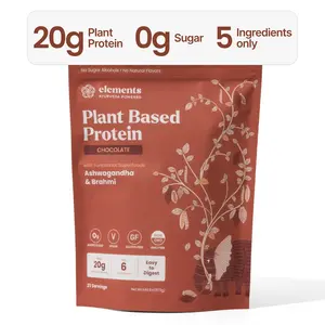 Elements Plant Protein Powder | with Functional Superfoods - Ashwagandha, Brahmi | 20g Protein & complete Amino Acid Profile | Ayurvedic Adaptogens | Vegan | No Added Sugar | 21 Servings