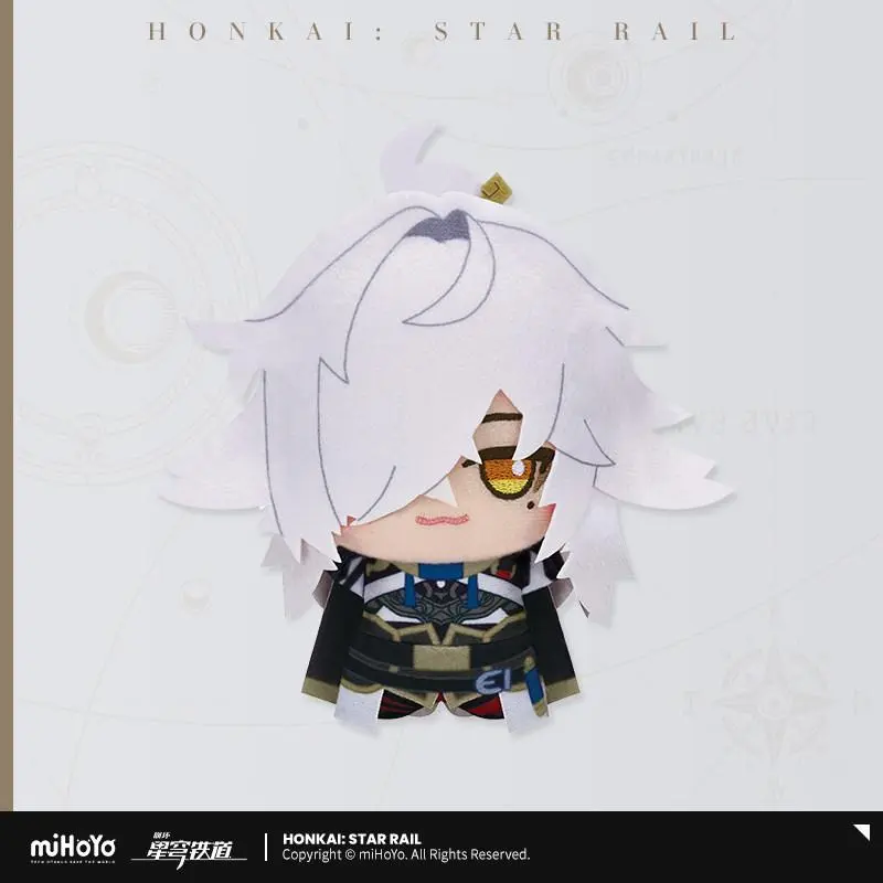 Official Honkai: Star Rail Stelle Trailblazer Jing Yuan Dan Heng Feixiao Jiaoqiu Q Plush Doll Stuffed Plushies Cute Game Gift