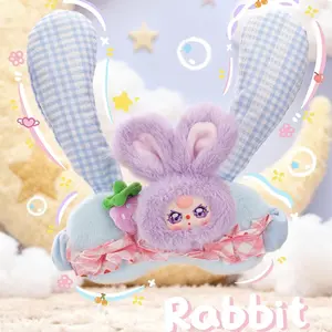 Baby Three Plush Eye Mask Series Blind Box