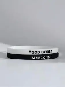 Christian Jesus Wristbands, Faith Prayer Bracelets, Bible Verse Bracelet, Inspirational God Is First Hand Chain for Spiritual Strength, Stylish Religious Jewelry for Women & Men