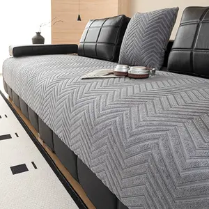 1pc premium Chenier sofa cushion, pet friendly anti slip sofa protective cover, suitable for all seasons, washable and machine washable, dustproof sofa cover, suitable for home and office use, Washable Sofa Slipcover, Couch Slipcover