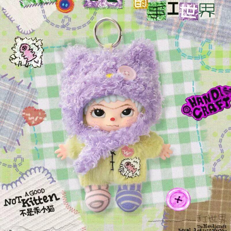 Wakuku Handmade World Series Vinyl Flush Doll