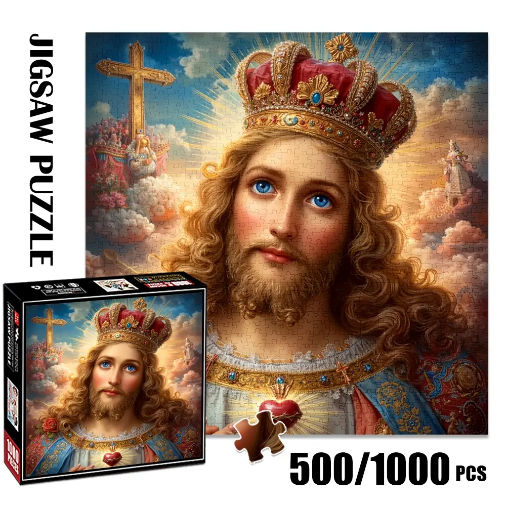 1pc 1000 piece adult puzzle 58x58cm Jesus Figure with Crown, Cross and Sacred Heart500 pieces of paper puzzle, suitable for adults and families, large-scale DIY puzzle interactive toy games, birth