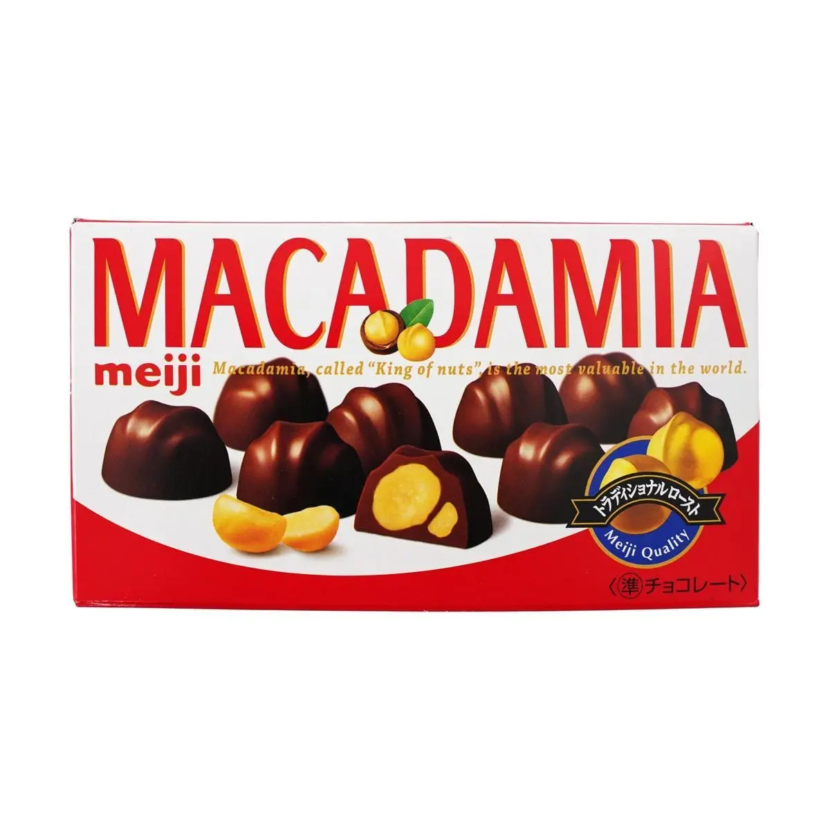 MEIJI Macadamia Nut Chocolate 64g - Japanese Hawaiian Nut Treat
