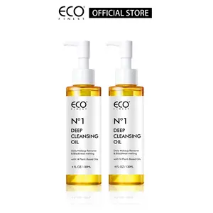 ECO Finest No. 1 Deep Cleansing Oil with 14 Plant-Based Ingredients 120ml x 2 for All Skin Types Gentle Makeup Remover & Blackhead Dissolver