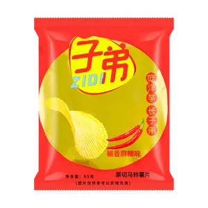 Zidi Potato Chips Spicy Mala Flavor - Yunnan Style Crispy Snacks 95g