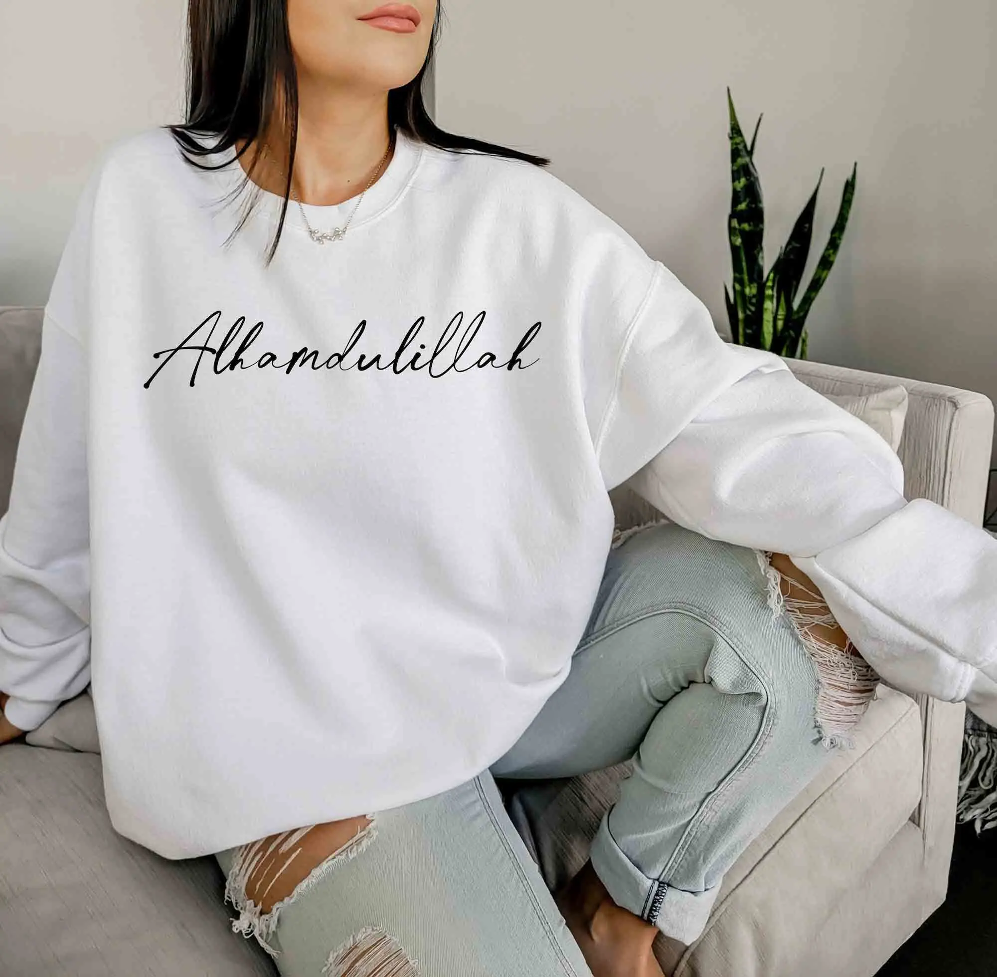 Alhamdulillah Shirt, Ramadan Shirt, Religious Shirt, Muslim Shirt, Gifts For Muslim, Holy Month Shirt, Muslim Eid Shirt, Islamic Gifts