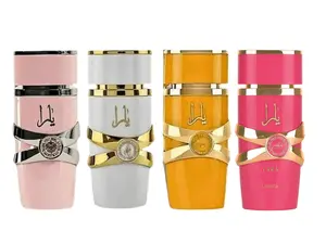 (4pc Bundle Pack) Yara, Yara Moi, Yara Tous + Yara Candy by Lattafa EDP Spray, 3.4oz