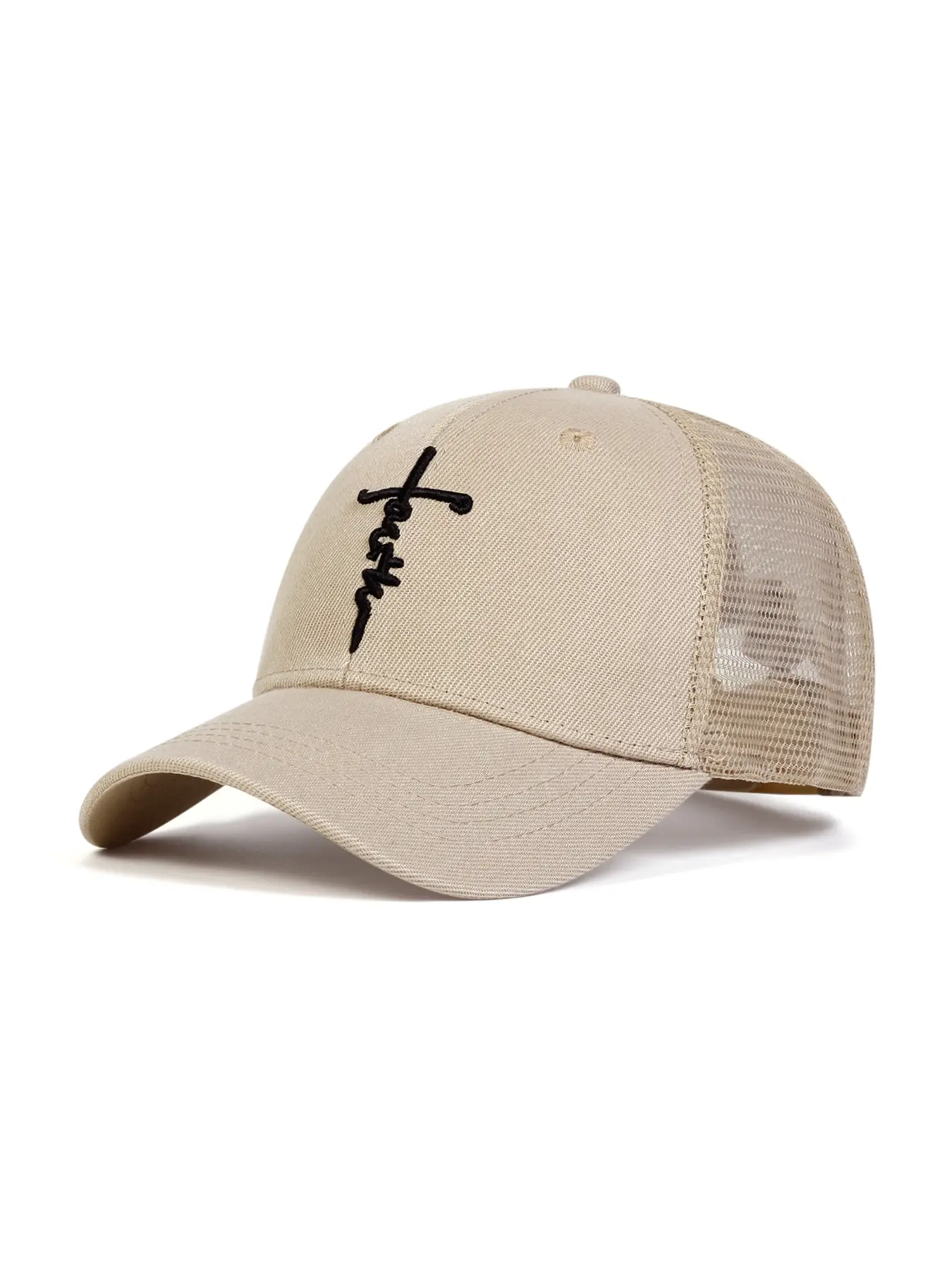 Unisex Letter Cross Baseball Cap, Outdoor Sun Protection Casual Hat ...