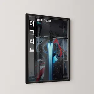 Igris Shadow Form Anime Poster, Solo Leveling Anime Manga Art, Dark Fantasy Wall Decor (Unframed / Print Only)