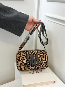 Fashionable Leopard Print Shoulder Bag, Simple Casual Small Square Crossbody Bag for Women, Outdoor Commuting Purse