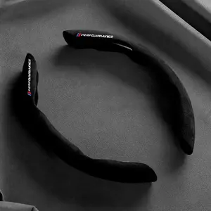 Suede Leather Car Steering Wheel Non-Slip Cover, Auto Protector for Bmw M Performance Models, Enhance Grip & Comfort