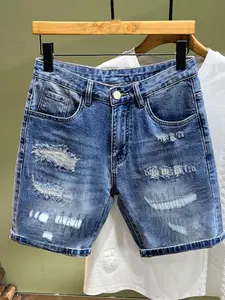 Men's Summer Fashion Trendy Loose Fit Ripped Five-Quarter Shorts, Casual Plain Design, All Seasons Wear, Comfortable and Stylish, Pocket