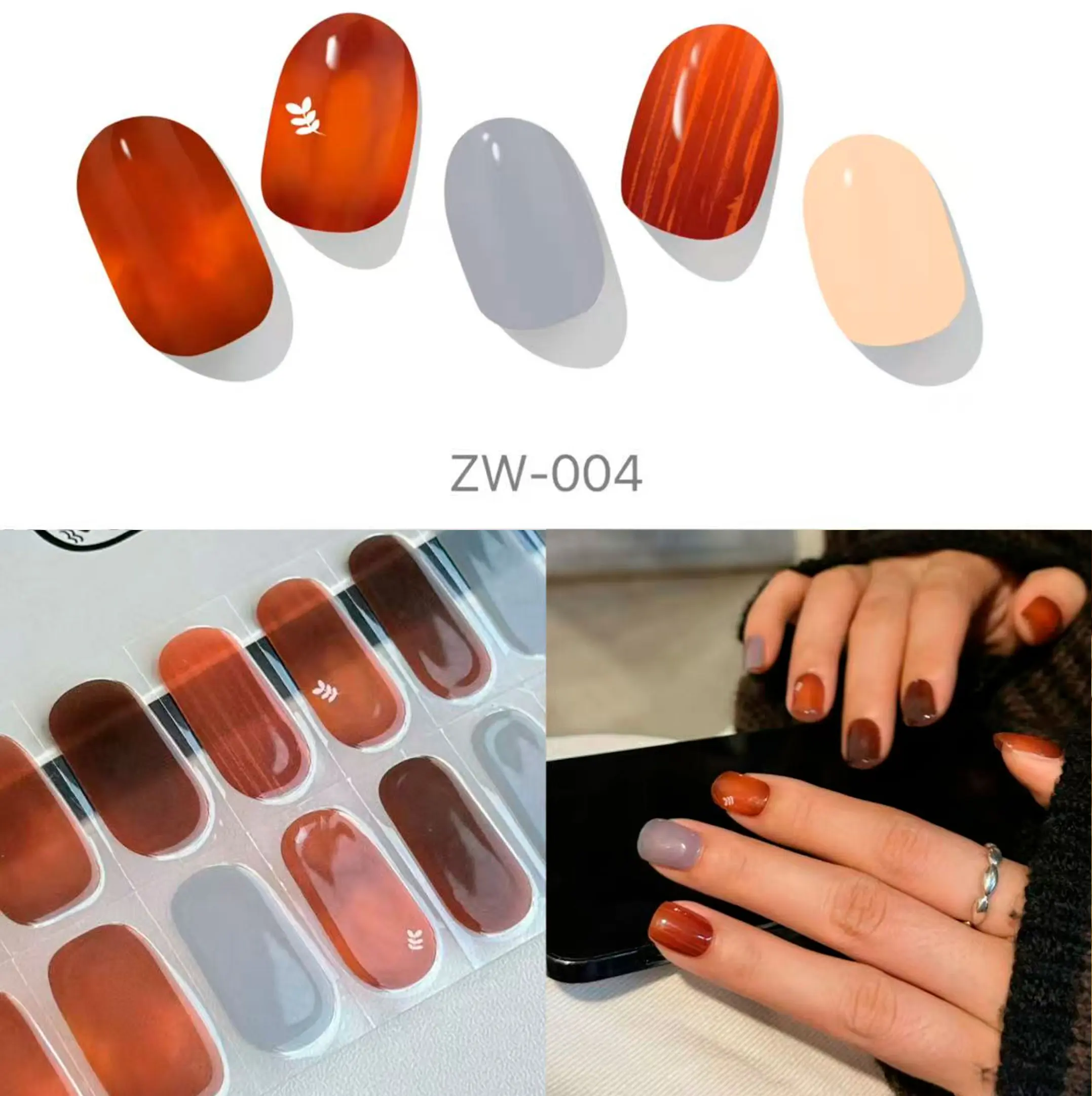 KiWi Semi-Cured UV Gel Nail Strips - Bald Cypress 20pcs Peel-Off Gel Wraps for Home DIY Manicure, Requires UV Lamp, Long-Lasting Nail Care Accessory (Beauty & Personal Care)