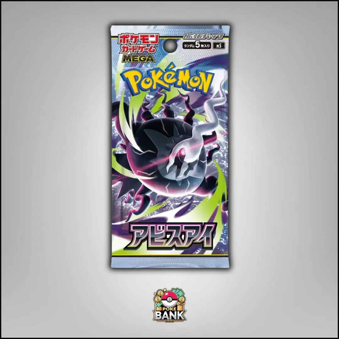 JPN Abyss Eye - 1 Booster Pack