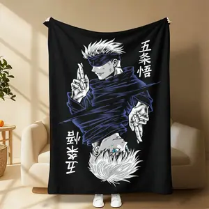 Countdown Sale! Soft Throw Blanket Cartoon Anime Jujutsu Kaisen Throws Blanket，Suitable for all four seasons A warm nap blanket Suitable for use in offices, sofas, and travel settings, etc.Suitable for giving to fans, friends and children