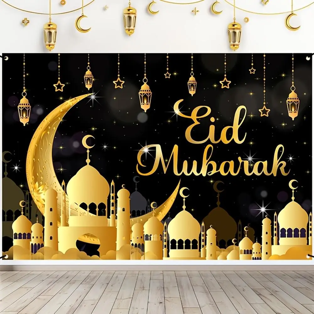 1pc Large Size Elegant Eid Mubarak Polyester Backdrop Banner - 99.06cm x 149.86cm, Black & Golden, Islamic Motifs (Crescent Moon, Islamic Architecture, Stars) - Ideal for Ramadan, Eid Al-Fitr Celebrations