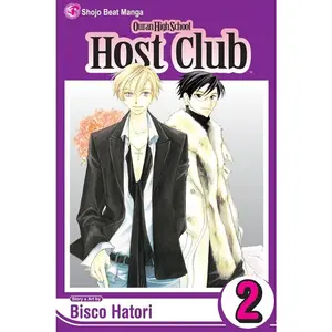 USED-Ouran High School Host Club, Vol. 2 by Hatori, Bisco (Paperback)
