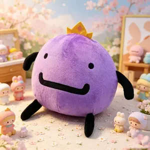 Simple Crown Plush Doll, Soft Cute Cartoon Stuffed Toy Pillow, Perfect Gift for Friends and Kids, Birthday Present, Collectible Item