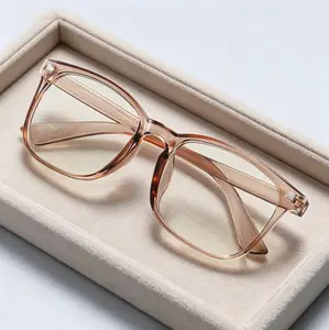 Chic Retro Anti-Blue Light Glasses, Elevate Your Daily & Commute Style