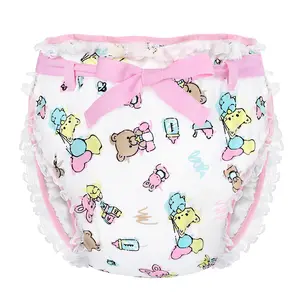 Littleforbig Silky Adult Ribbon Omutsu Diaper Wrap Cover Washable Adjustable Reusable Waterproof - Baby Cuties