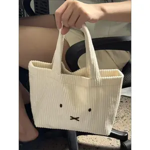 Kawaii Miffy Bunny Corduroy Tote Bag Cute Cartoon Handbag for Fans White Bunny Plush Tote Bag Large Capacity Shoulder Bag Gift