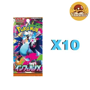 TCG Pokemon Inferno X Mega 2 Japanese Booster Packs Bundle