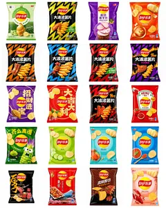 Exotic Chips Varity 10 pack mixed flavors