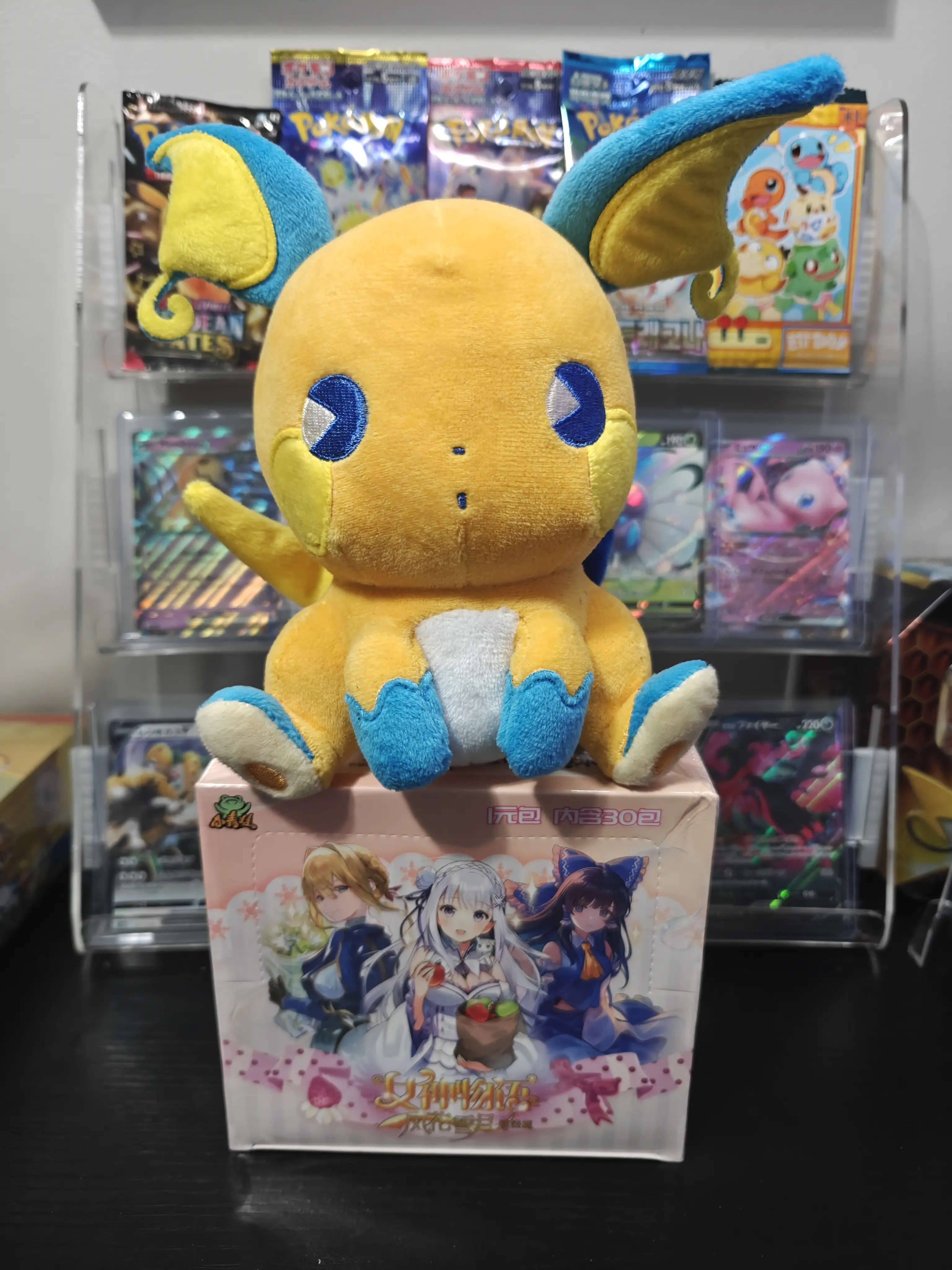 Waifu Booster Box