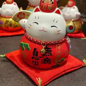 **New Year Lucky Charm |   Yakushigama Red Daruma Maneki-neko – M Size** #7832 approx. 4.3 × 4.7 × 3.1 inches