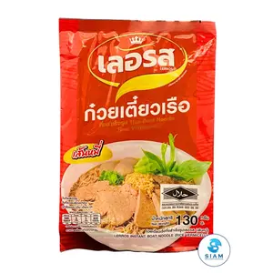 Lerros Instant Thai Boat Noodle, Rice Vermicelli (4.6 oz) ก๋วยเตี๋ยวเรือกึ่งสำเร็จรูปเลอรส เส้นหมี่