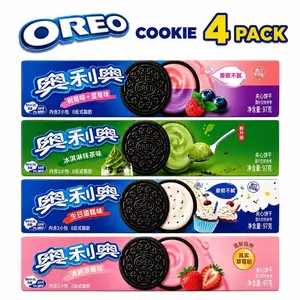 Oreo Asia Flavor Cookie Variety Pack – 4 Pack Imported Oreo Cookies (Matcha, Blueberry Raspberry, Birthday Cake & Strawberry)
