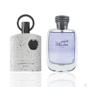 Supremacy Collector's Edition + Hawas For Him -- 2 Piece Bundle Aroma Fragrance Captivating Fragrance