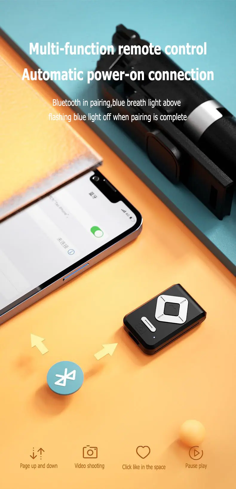 Product Introduction of New 6 in 1 Selfie Stick With Fill Light, 67" Phone Tripod & Wireless Remote Page Turner,Bluetooth Camera Video Recording Remote,Music Control, for iPhone ,iPad ,iOS,Android 5