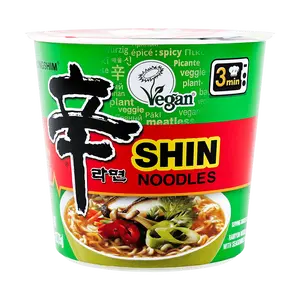Nongshim Korean Instant Noodles - Vegetarian Shin Ramyun Cup, 75g - Spicy Savory Flavor, Quick Meal