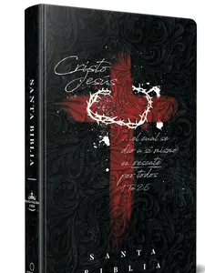 Biblia RVR 1960 letra grande tamaño manual, tapa dura cruz con corona / Spanish Bible RVR 1960 Handy Size Large Print Hardcover cross and crown (Spanish Edition) Hardcover