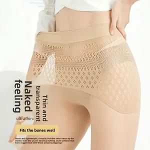 Butt-lifting, anti-snag seamless 360 yuanbao crotch pantyhose, thin high-waisted mesh hollow velvet leggings