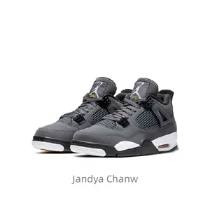 Cool gray retro casual comfortable anti-slip and wear-resistant basketball shoes