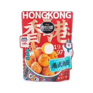 Very Enjoyable Hong Kong-Style Fish Ball Snack, Spicy Flavor 90 g
