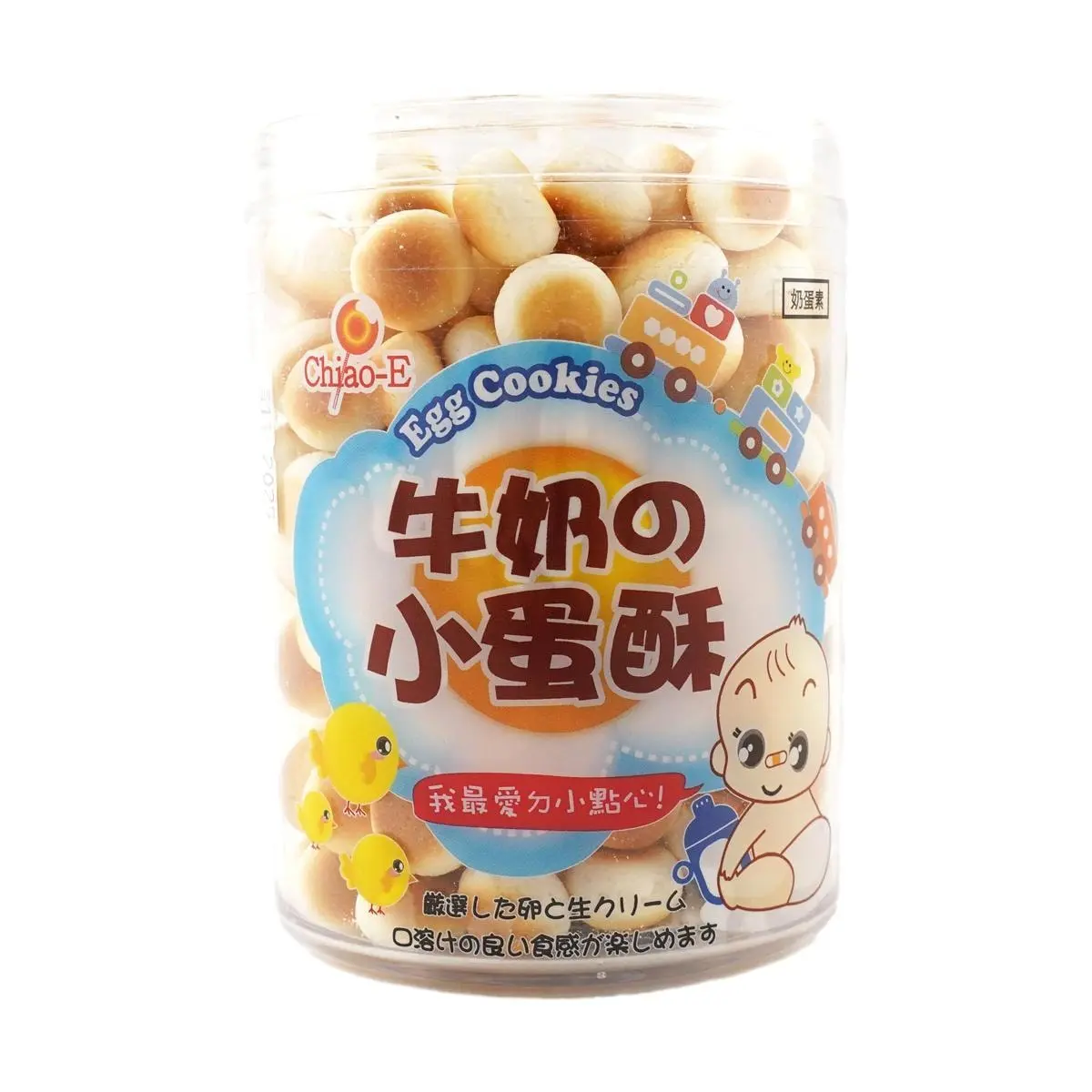 QIAOYI Taiwanese Milk Mini Egg Cakes - Soft Buns 180g | Delicious Snack Treats QIAOYI Taiwanese Milk Mini Egg Cakes - Soft Buns 180g | Delicious Snack Treats