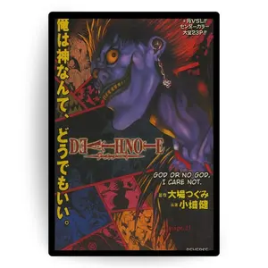 [Sale Off Up To 50%] [Unframe] Death Note Inspired Poster – Dark Anime Wall Art Print, Gothic Manga Illustration, Japanese Comic Artwork, Collector Aesthetic Decor